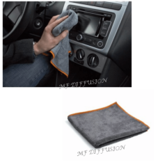 Microfibre voiture ultra-absorbante Nanoclean MF DIFFUSION